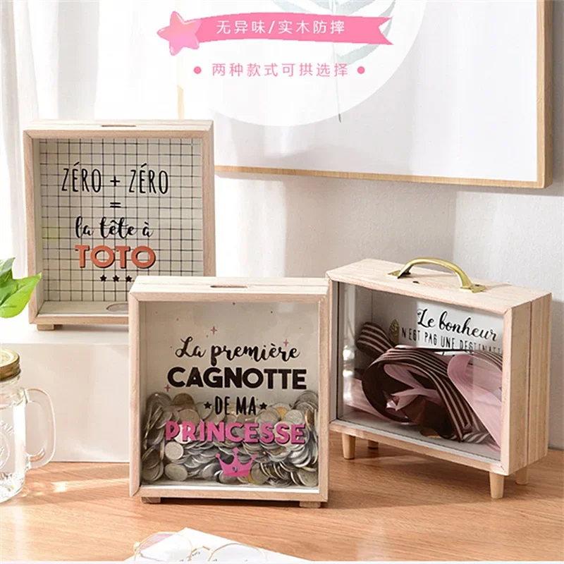 1pc Nordic Ins Creative Wood Literary and Fresh Piggy Bank Bedroom Desktop Decoration Ornament Sundries Storage Box Props