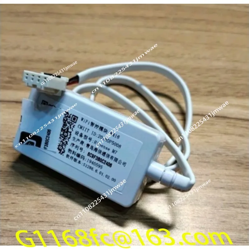 Air Conditioner WIFI Intelligent Module W416 Mobile Remote Control (see Description Before Shooting)