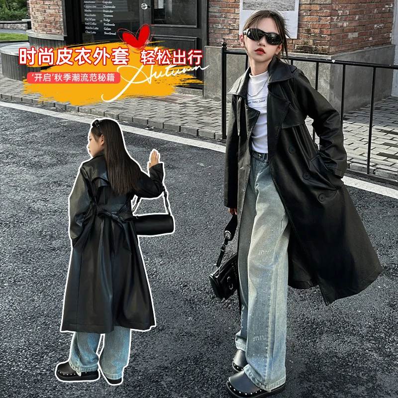 

New Teens Child Long Design Black Leather Trench Coat with Elastic Waist for Girls High Fashion PU Jacket Kids Trendy Overcoat
