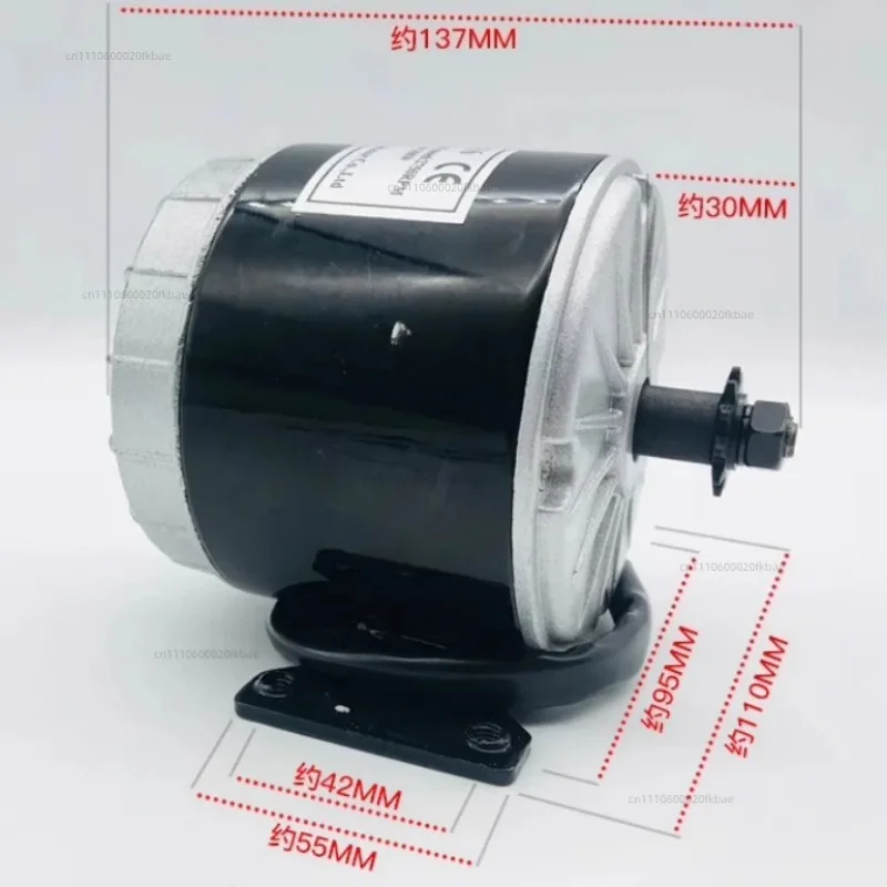 Electric scooter high-speed motor MY1016 24V36V350W suitable for small sports cars, small dolphin electric vehicles