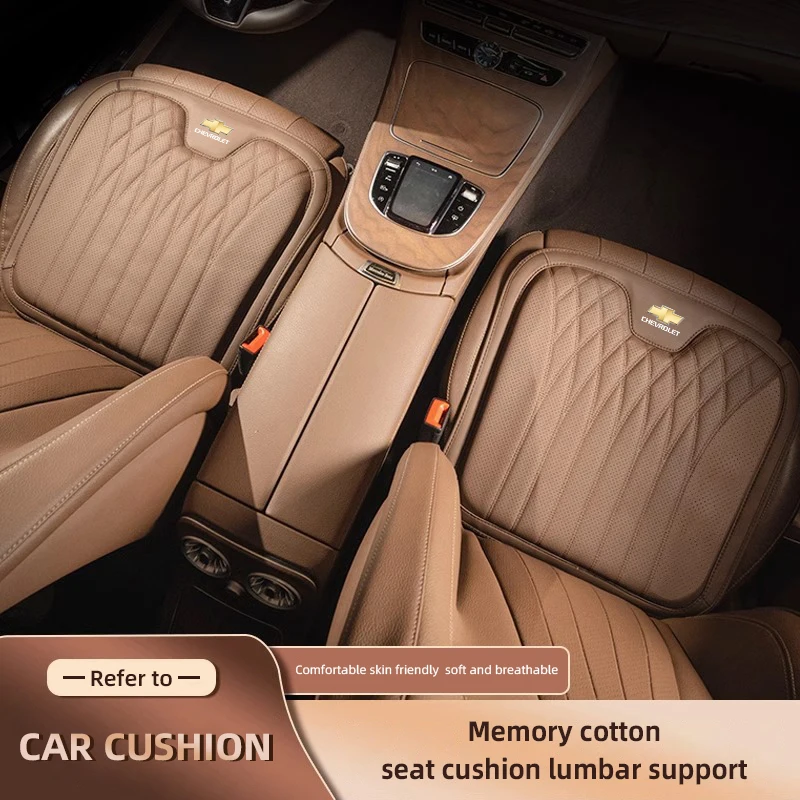 Car Seat Cushion Cover Lumbar Support Waist Cushioning For Chevrolet Cruze Spark Captiva Suburban Camaro Malibu Silverado