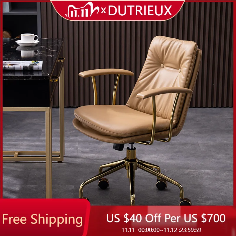 

Leather Light Luxury Office Chair Design Modern Computer Nordic Office Chair Adjustable Breathability Silla Gamer Home Furniture