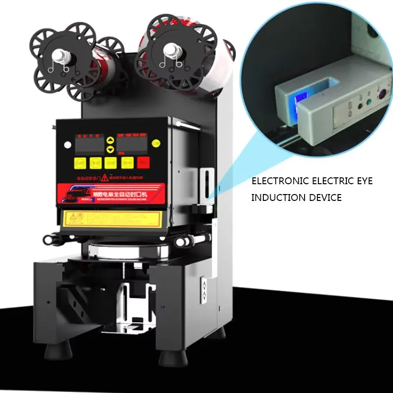 ماكينة ختم الأكواب الورقية البلاستيكية والشاي الفقاعي التجارية الأوتوماتيكية بالكامل 110 فولت 220 فولت
