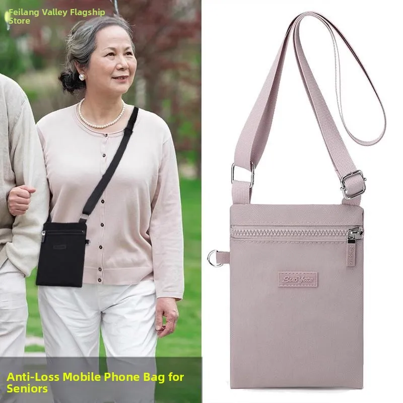 

Anti-Lost Bag Mobile Phone Wallet Women's Crossbody Neck Strap Walking Outdoors Elderly People's Small Bag Shoulder Bag