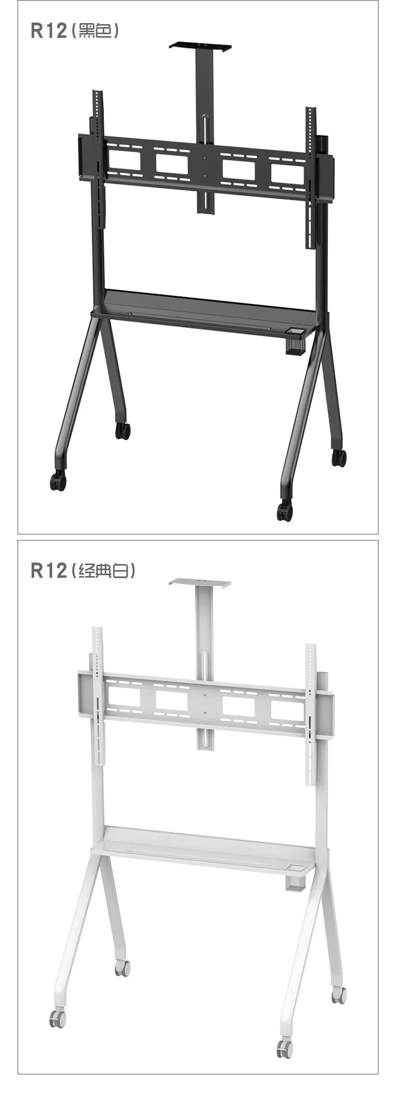 Große Größe 55-120 Zoll freistehende TV-Halterung r10 r12 120*900mm boden montierter drehbarer TV-Ständer