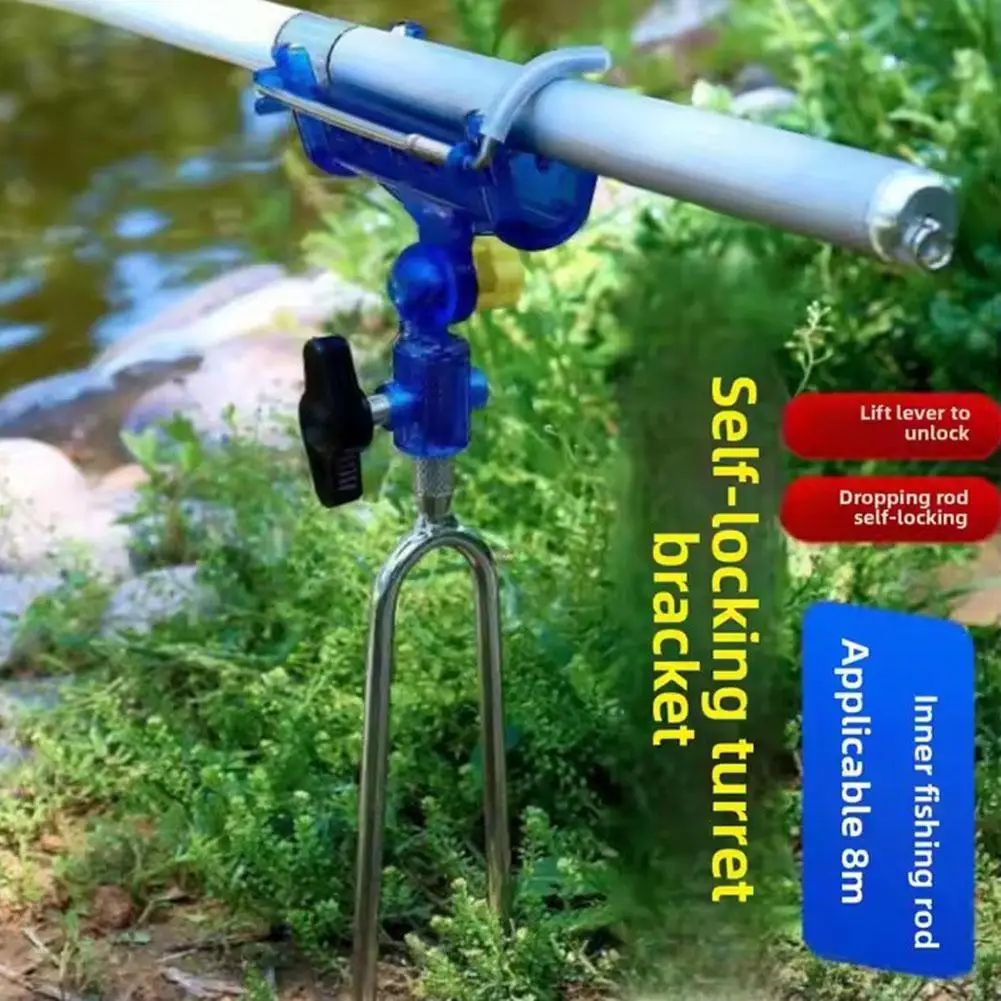 Universal Fishing Rod Holder Adjustable Auto Locking Pole Stand Multifunctional Ground Insert for Sea/Freshwater Fishing 1/2pcs