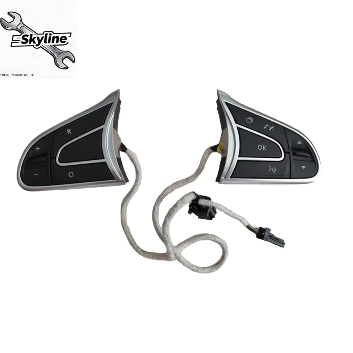 Car steering wheel buttons volume control buttons answering phone switches 255505793R for Renault scenery classic Koleos Kadjar