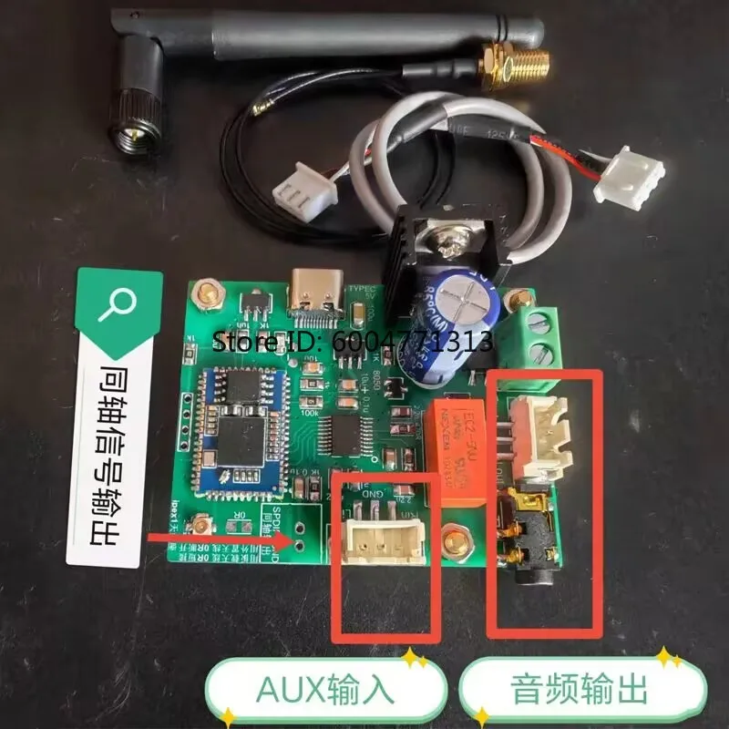 QCC5181 Bluetooth 5.4receiver Supports APTX-HD/LDAC Upgrade CSR8675 DAC Decoder Board