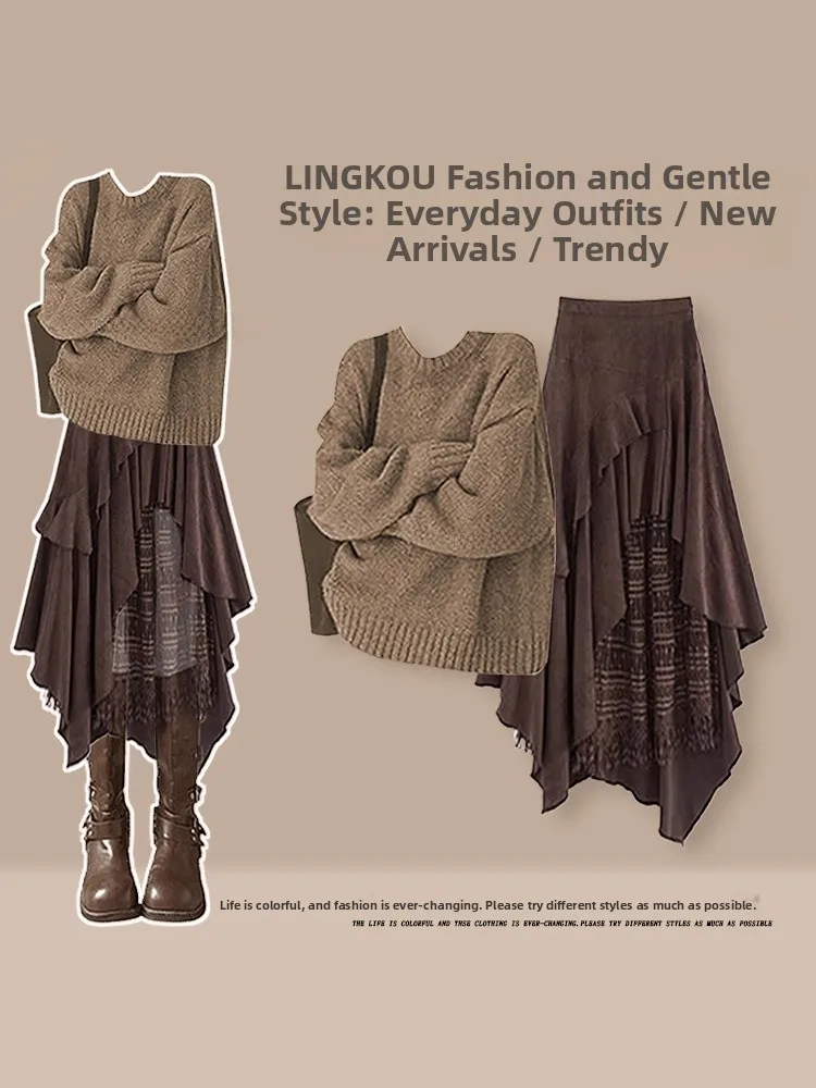 

Ретро-комплект из вязаного свитера и юбки для женщин: круглый вырез, свободный крой, осенне-зимняя мода, большие размеры, американский стиль, стройнящий эффект