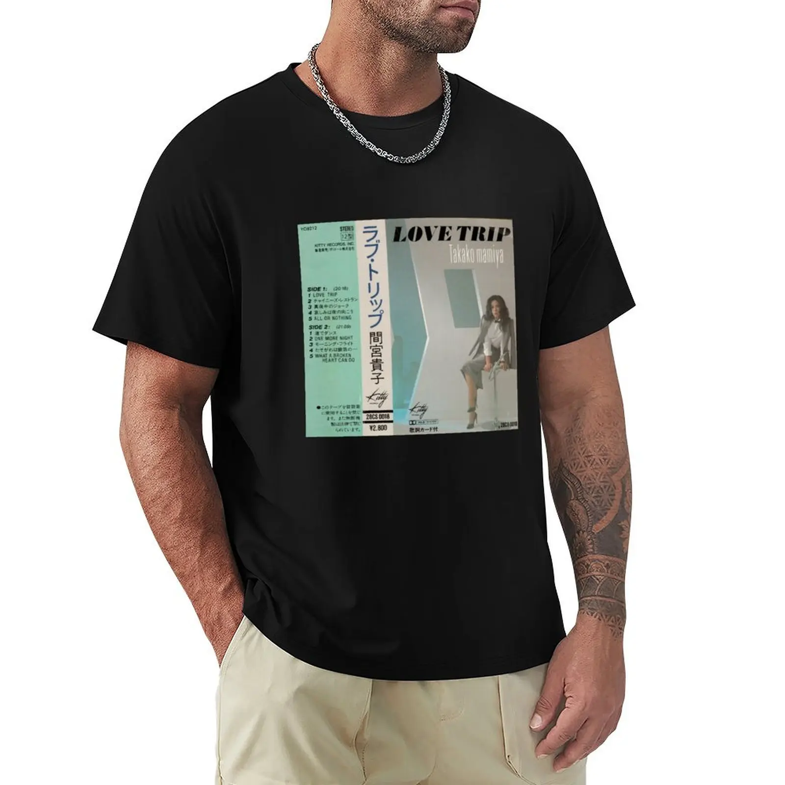 

Takako Mamiya - Love Trip (1982) T-Shirt man t shirt customs design your own football t shirt customs mens plain t shirts