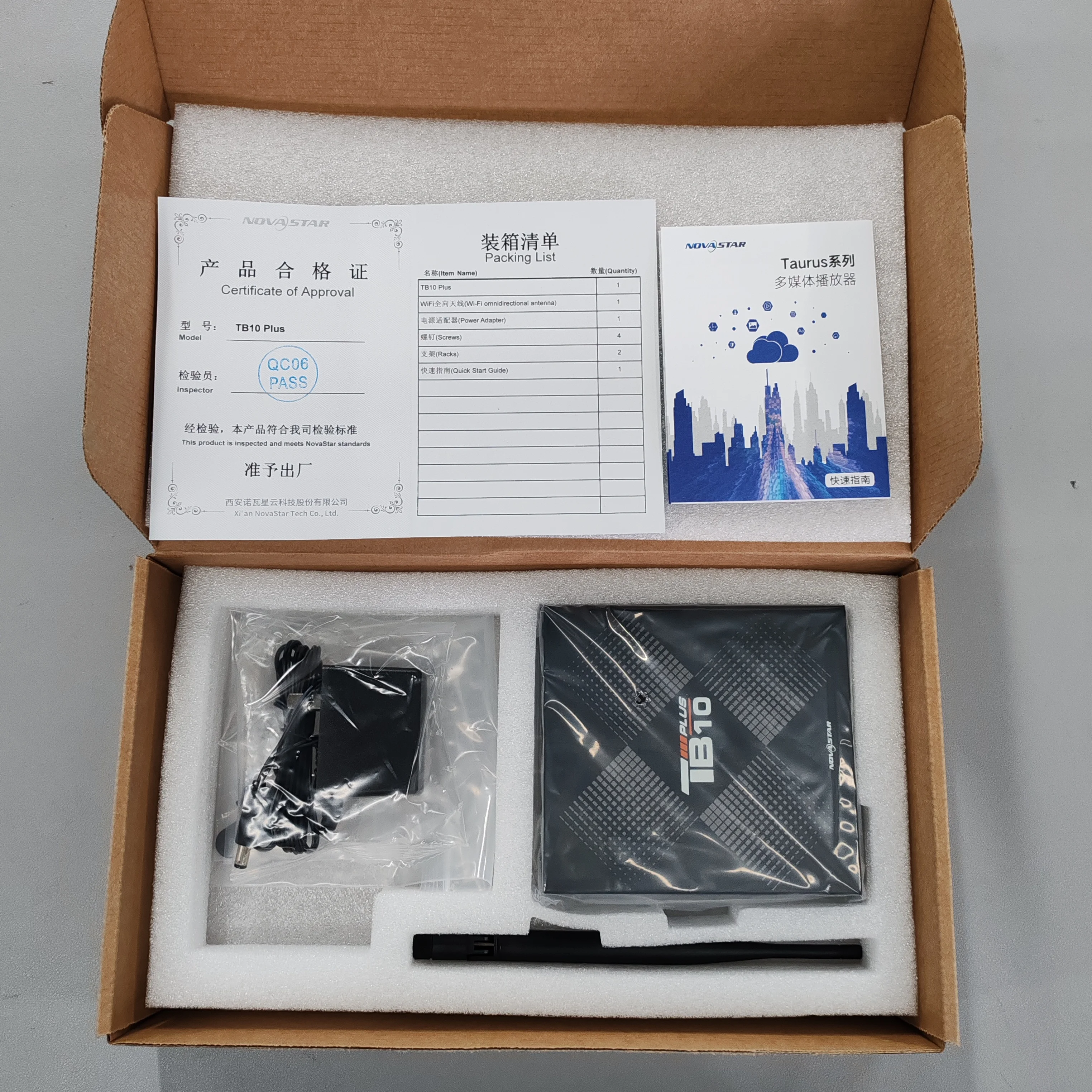 Novastar TB10 plus 1920x1080 Taurus Series Multimedia Player 650000 Pixels