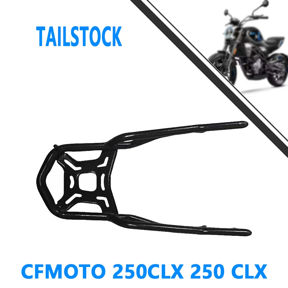 For CFMOTO 250CLX 250 CLX The shelf sports version can't be used after the luggage of the trunk bracket is modified.