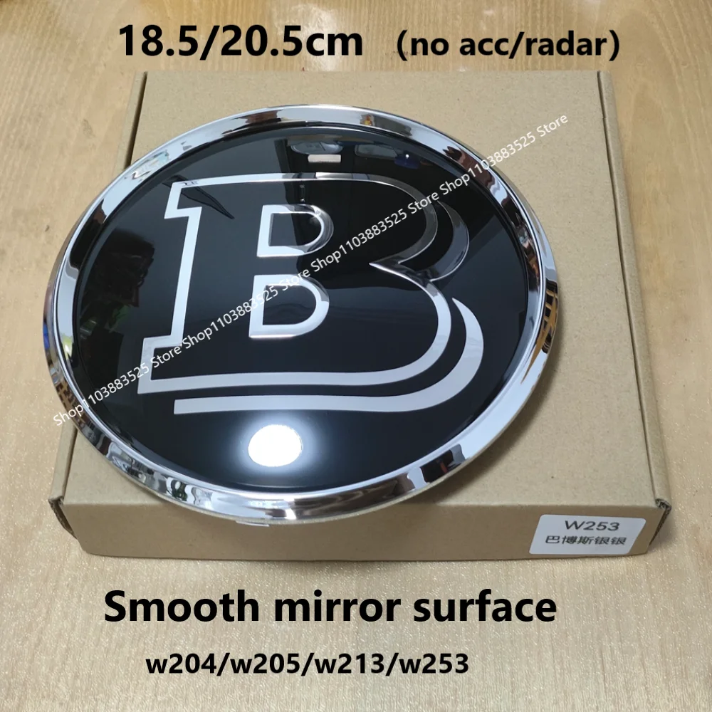 

No Acc Smooth mirror surface B Logo front grille Emblem Badge for BRABUS W204 W205 W253 W213 front Badge door modify Accessories