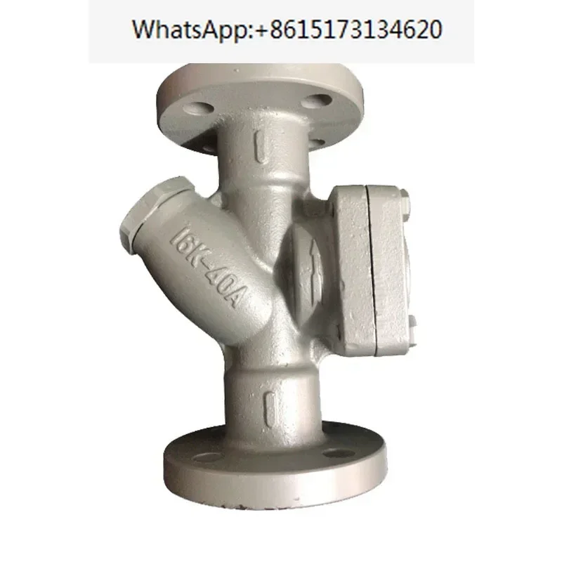 317 flange steam trap ST-T3 thermal power energy-saving steam trap disc type steam trap Taiwan brand