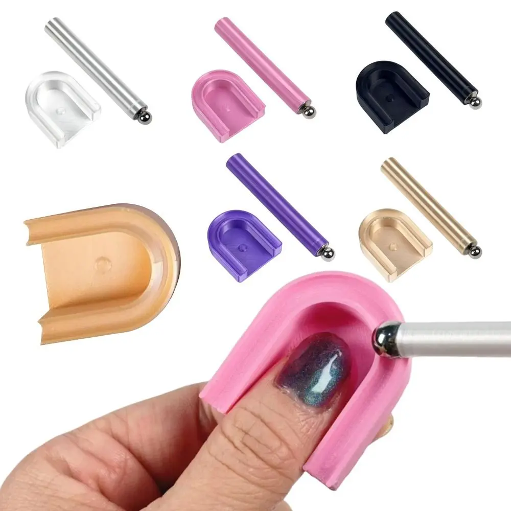 อุปกรณ์เสริมแม่เหล็กสำหรับทำเล็บลายตาแมว พร้อมลูกปัดแก้วดูดติดผิวสัมผัสแบบหนังกลับ อุปกรณ์ทำเล็บลายตาแมว DIY