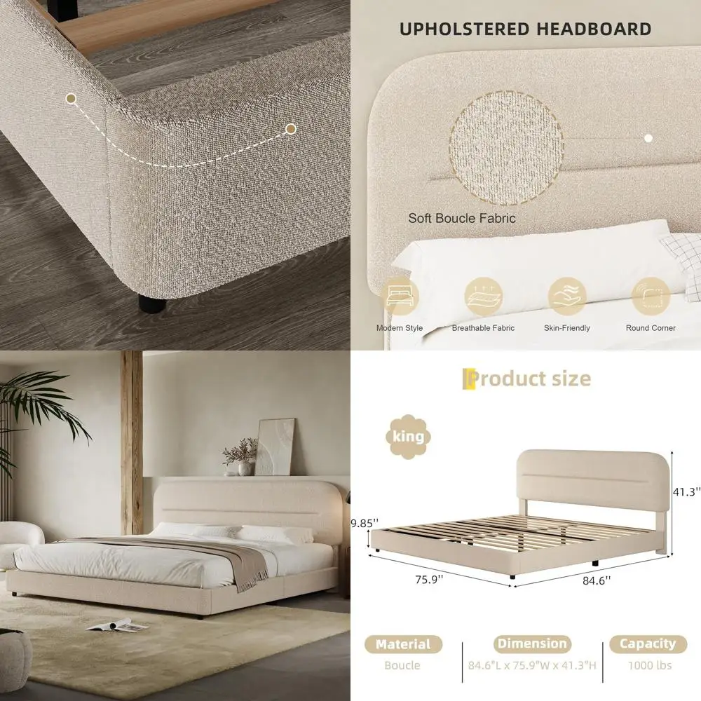 

Бежевая кровать King Size Cloud с утолщенным ламельным основанием, без пружинного блока, простая сборка