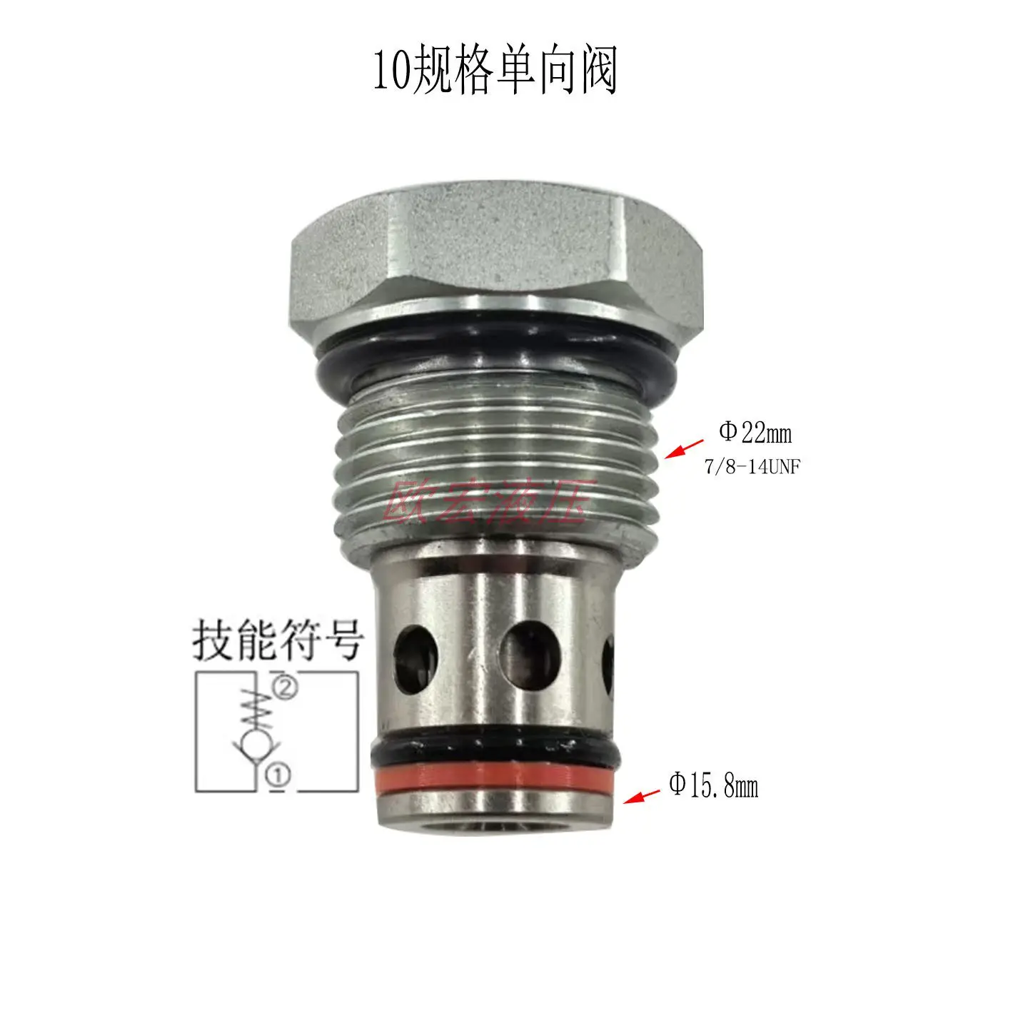 for hydraulic check valve CV08 10 12 16 thread insertion valve