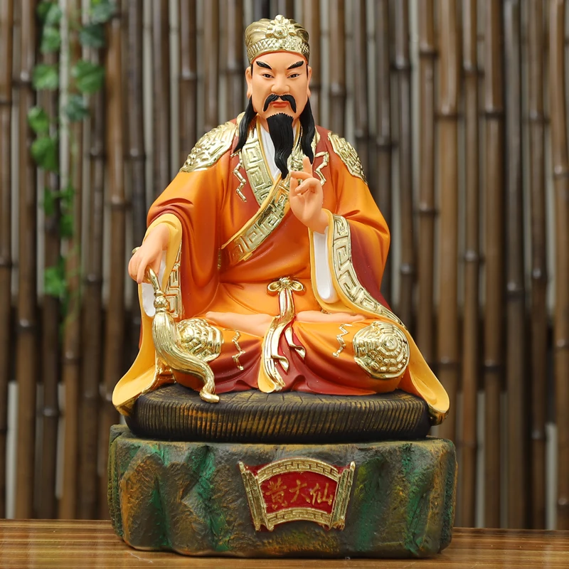 Wholesale Buddhism Taoism figure Hong Southeast Asia HOME Company GOOD LUCK  HUANG DAXIAN Wong tai sin God talisman statue