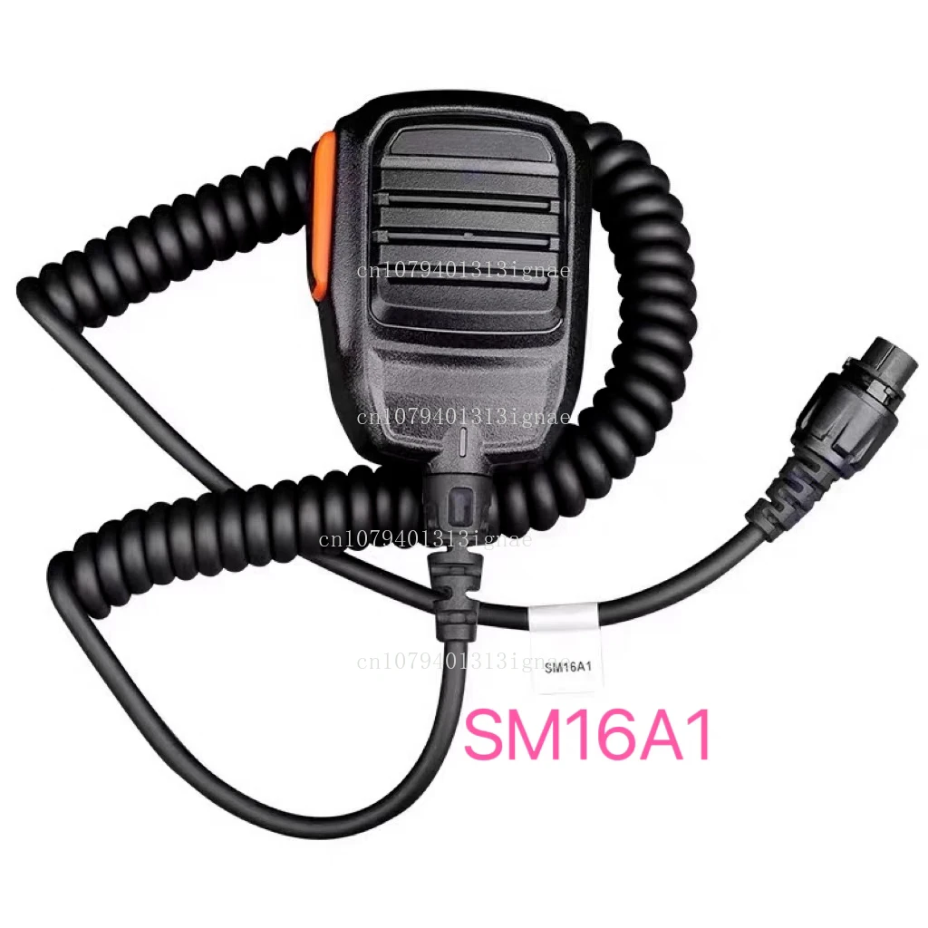 SM19A1MD780G/780/780i/HM780 car station with number keys