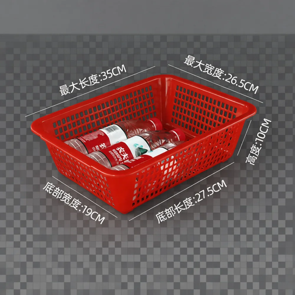 Plastic Drainage Basket Rectangular Kitchen Organizer Bin Sorting Container For Fresh Fruits Vegetables Storage Box