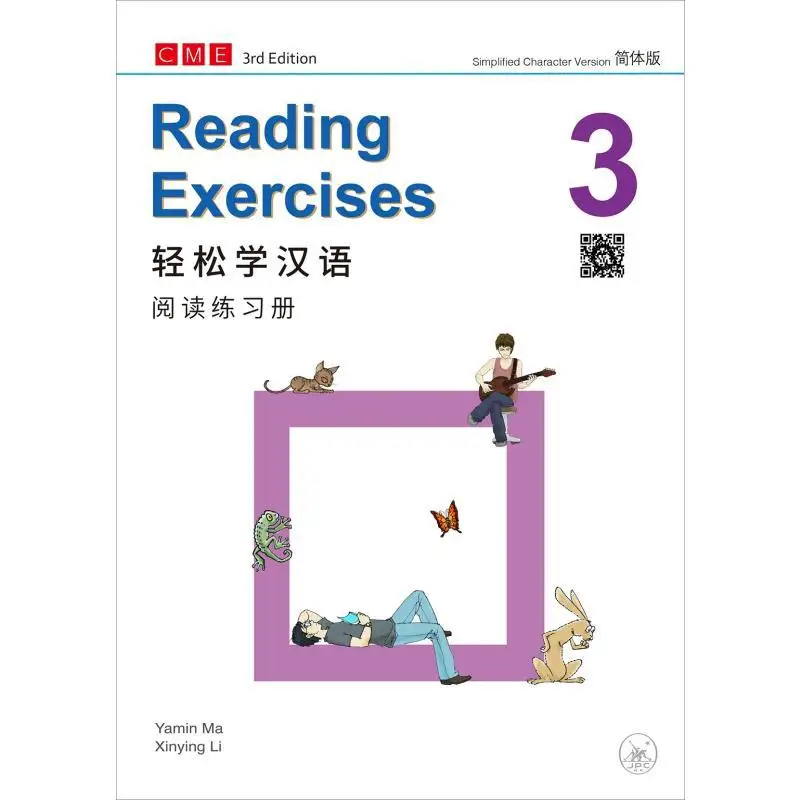Chinese Made Easy 3rd Ed Simplified Reading Exercises 3 Ma Yamin Li Xinying Sanlian Bookstore Hong Kong Limited 9789620447433