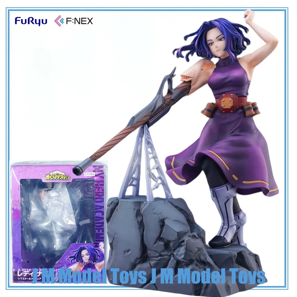 【JM】100% Original en Stock FuRyu F:Nex Boku No Hero Academia Lady Nagant Figura de Anime Coleccionable Serie Modelo Decoración