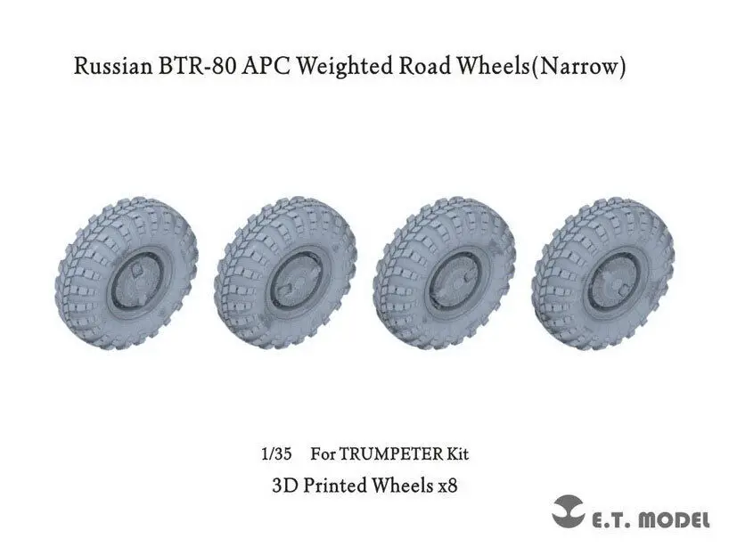 ET MODEL   1/35 Russian BTR-80 APC Weighted Road Wheels (Narrow) for Trumper Kit