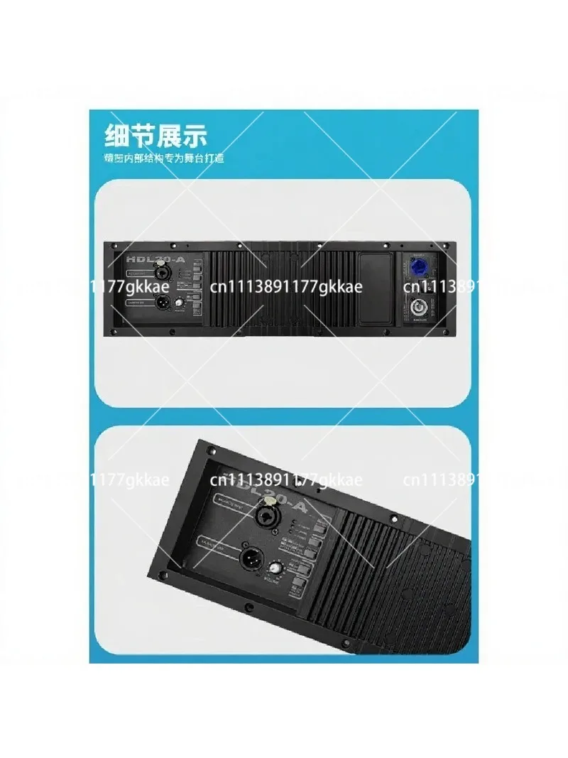 1400W Dual Channel DSP Audio Power Amplifier Board Active Speaker Module Digital Amp