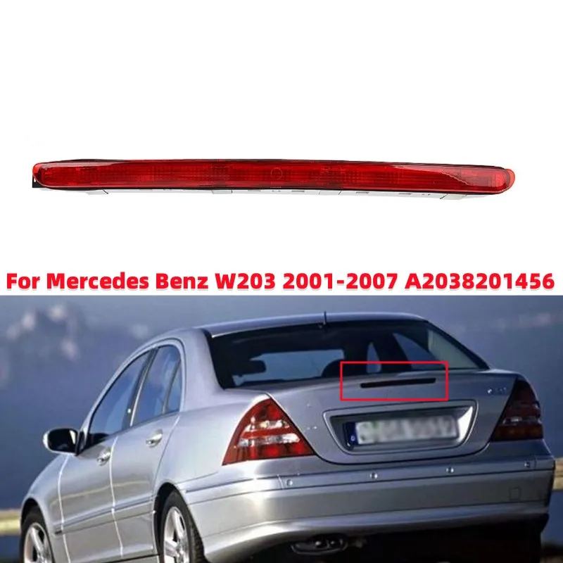 

1 шт., задняя фонарь для Mercedes Benz W203 2001-2007 A2038201456