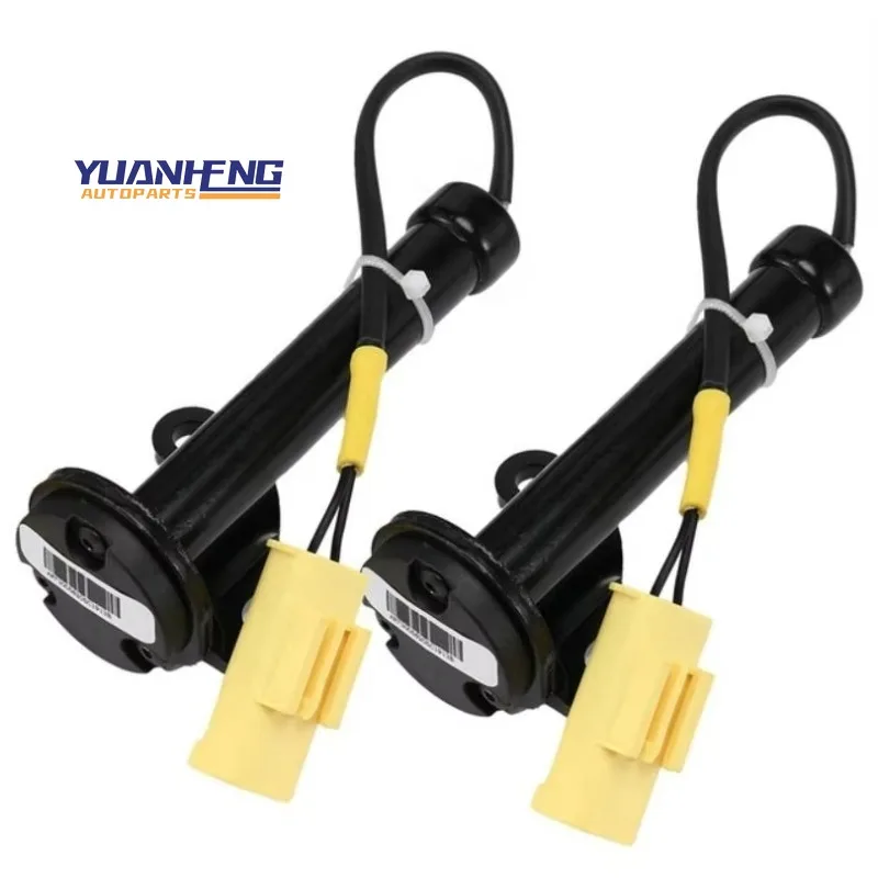 51237300581 51237300582 Active Hood Actuator for BMW X1 F48 X2 F39 MINI 2013-2019