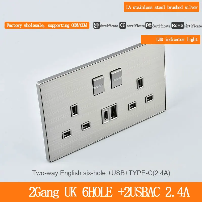 2Gang British Standard 146 Type Six-Hole USB Type-C 2.4A Charging Socket Stainless Steel Silver 6-Plug Power Outlet