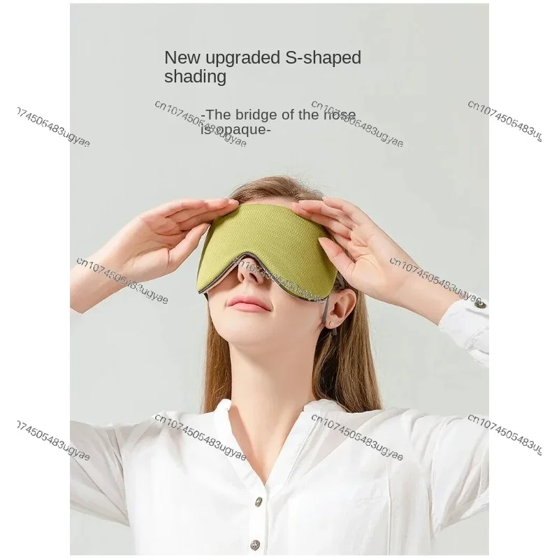 Eye mask sleeping ear hanging double-sided two special sleep aid to relieve sleep pressure eye fatigue eye protection help sleep