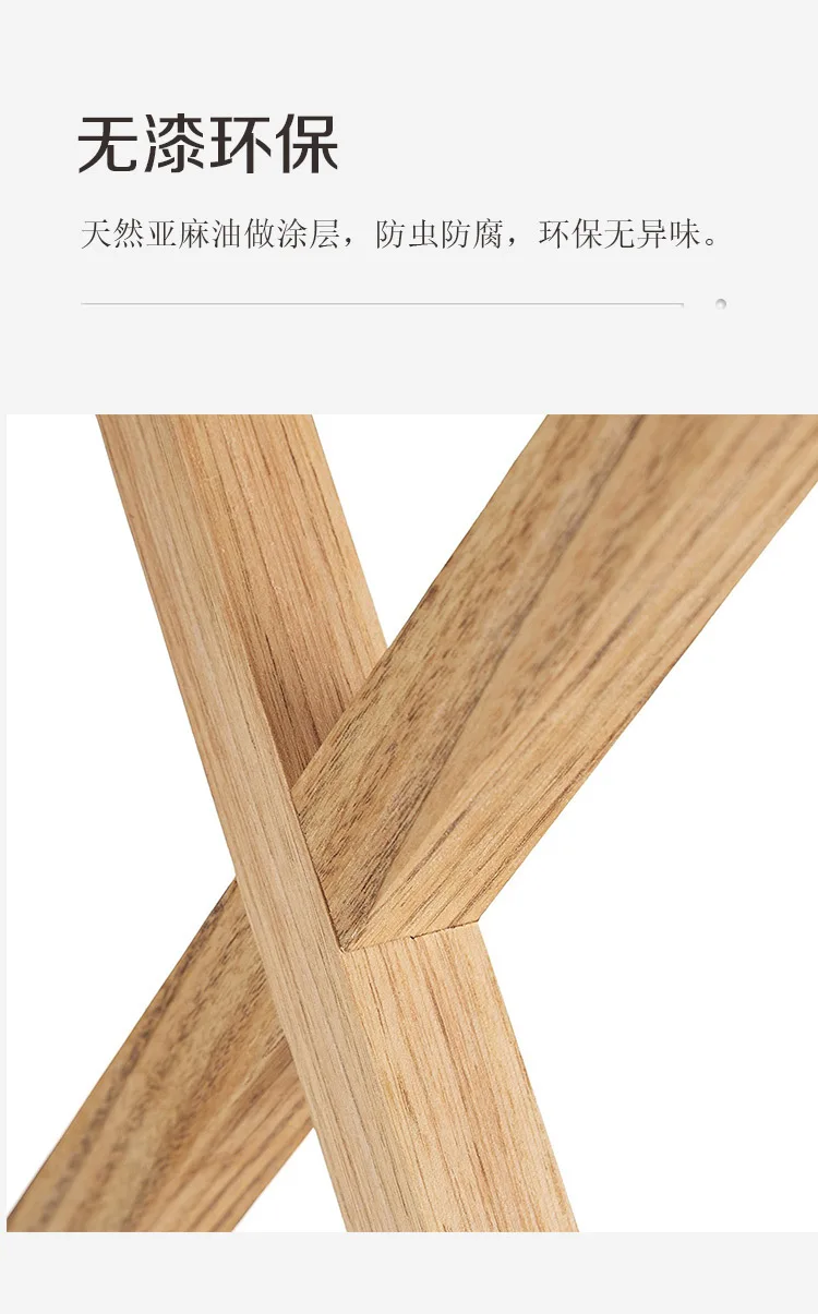 Solid wood mesh coffee table Customized foldable small table Outdoor portable foldingGrid tea Wooden table