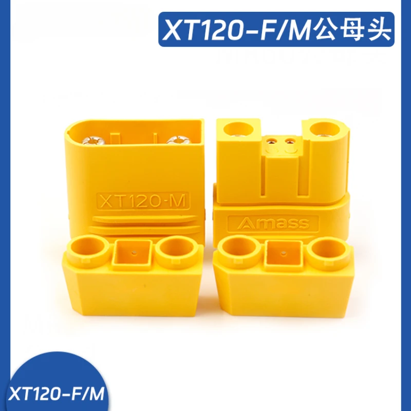 1/5pcs Amass XT120(2+2)-M/F High Current Plug Lithium Battery Connector Plant Protection Machine with Signal