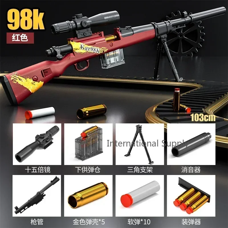 98k AWM Shell Eject Sniper Rifle EVA Soft Bullet Toy Gun with 15X Mirror Silencer Airsoft Gun Model CS Shoot Game for Boys Gift