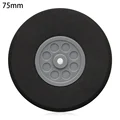 style2-75mm