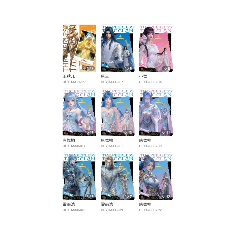 Newest 2026 KAYOU Soul Land Tang San Xiao Wu Eternal Vol.2 Anime Trading Cards Premium Collectible Gift Box For Fans And