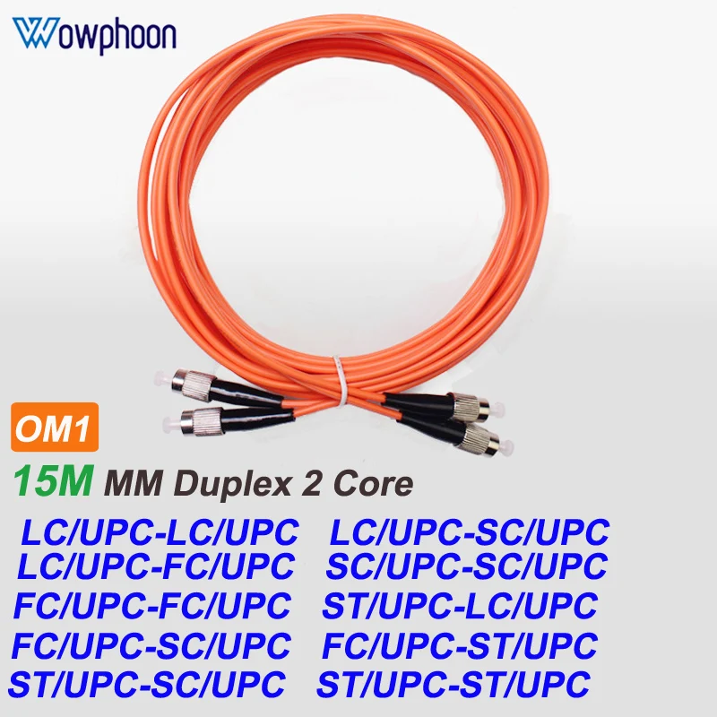 

OM1 Gigabit Fiber Patchcord SC, LC, ST FC 62.5 125, Multimode, 3mm, 2 Core, Duplex Patch Cord, Customized Fiber Optic Cable, 15m