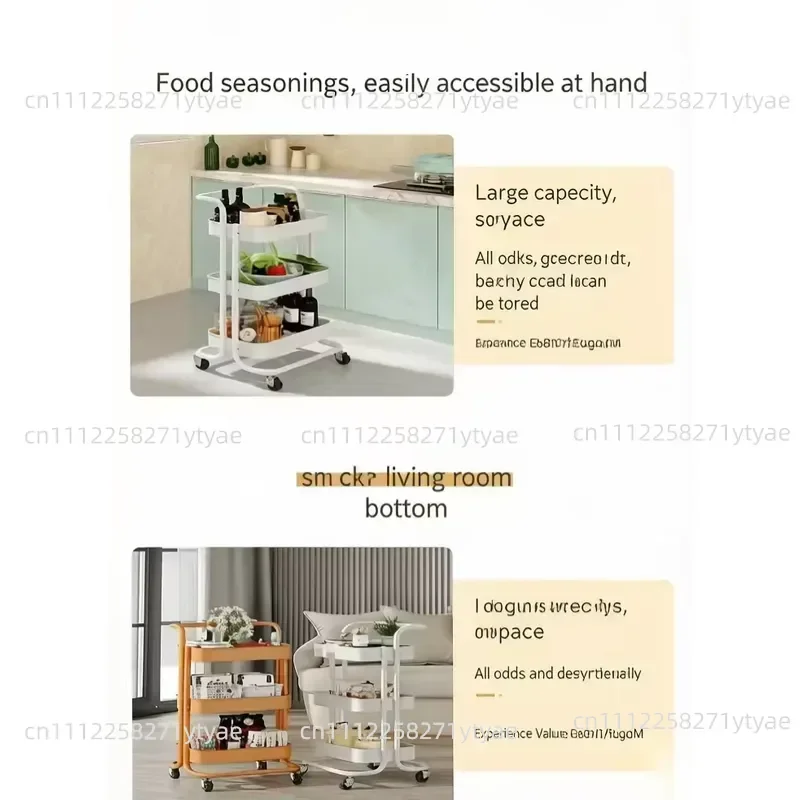 trolley storage rack, toy snack rack, beauty nail cart, household removable storage rack