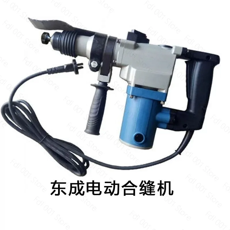High Power Multifunctional Wall Chiseling Electric Pick Electric Hammer Impact Drill Dual-Use