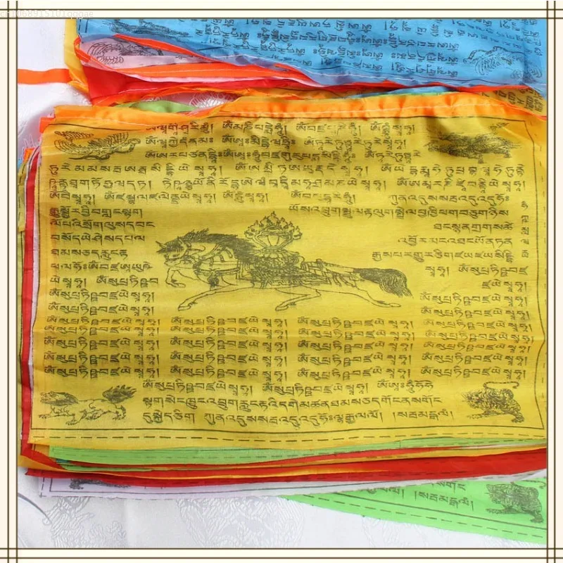 5M 20 Sheets Religious Flags Tibetan Buddhist Supplies Colour Print Prayer Flag Tibet Banner Garden Decorative  Flags  Flags