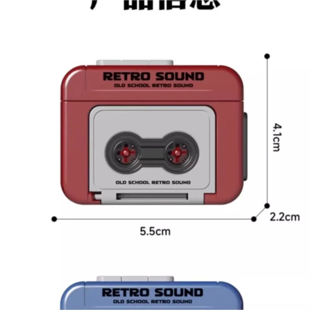 1 PCS 2024 Retro Tape Recorder Can Record Audio Mini Recording With Music Funny Music Box Pendant Ornament Keychain Toys New Toy