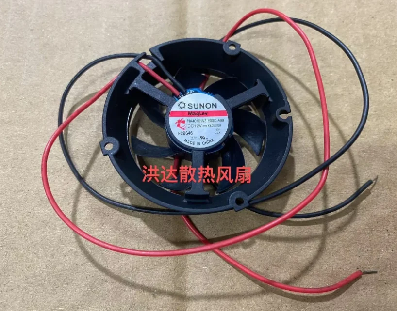 sunon-ha40101v3-e00c-a99-dc-12v-032w-40x40x10mm-2線式ケース冷却ファン