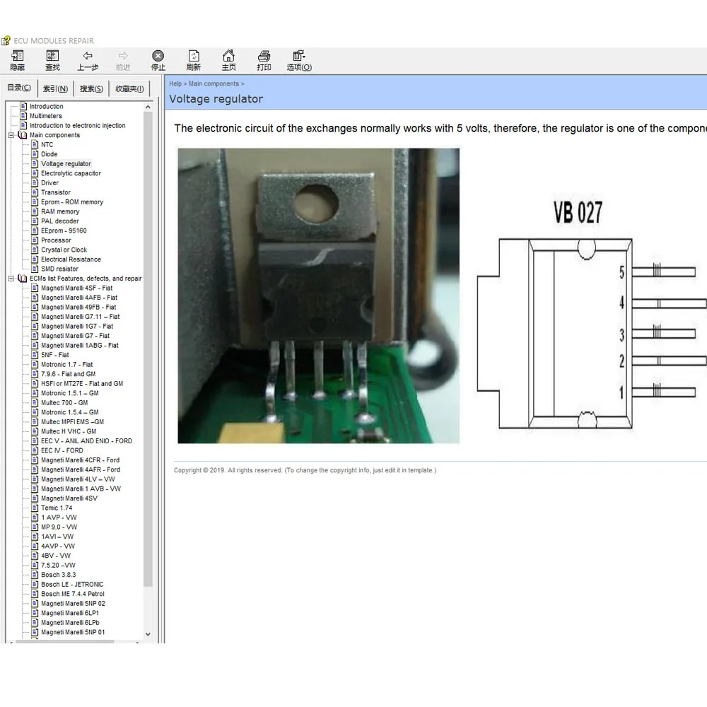 ECU Repair Software ECU Modules Repair Pinout Immo Location Including Multimeters Transistor EEprom Defects Car Repair Tool