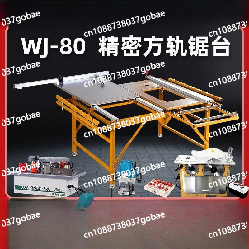 Woodworking saw table multi-functional home improvement dust-free child and mother saw new precision folding push table saw