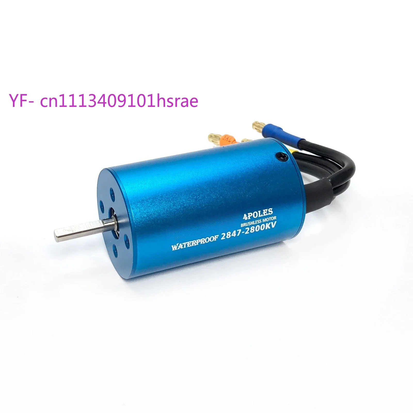 2847 2800KV 3300KV 4300KV 5600KV Sensorless Motor for 1/12 1/14 RC Vehicle Ship Model