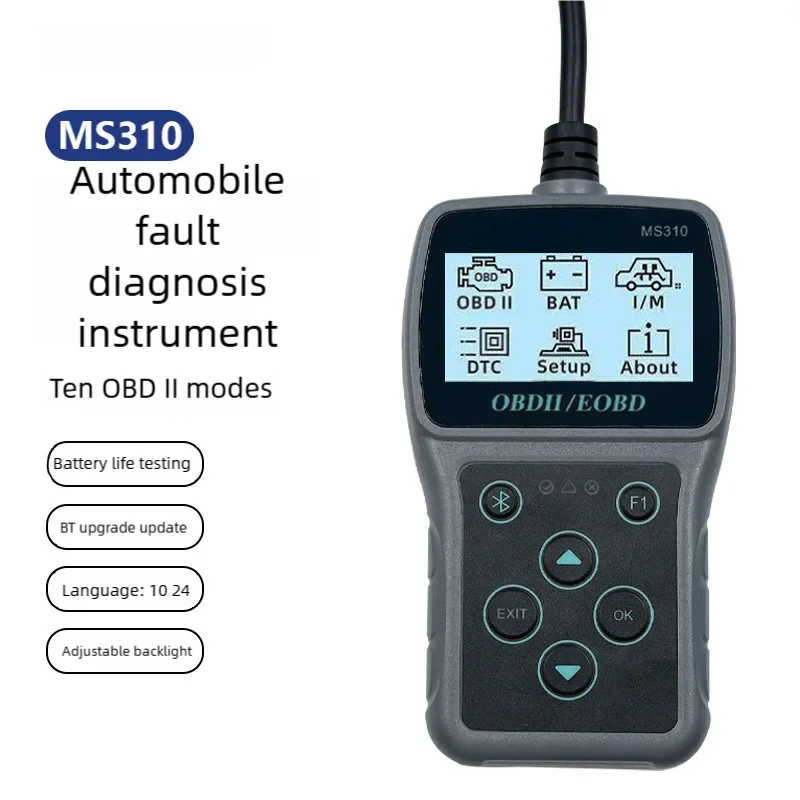 

MS310 Professional OBD2 Car Diagnostic Scanner Auto Fault Code Reader Battery Tester Portable Vehicle Engine Scan Tool