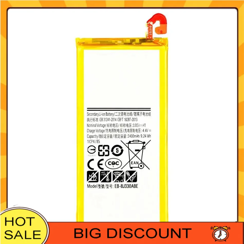 Battery Stable EB-B…