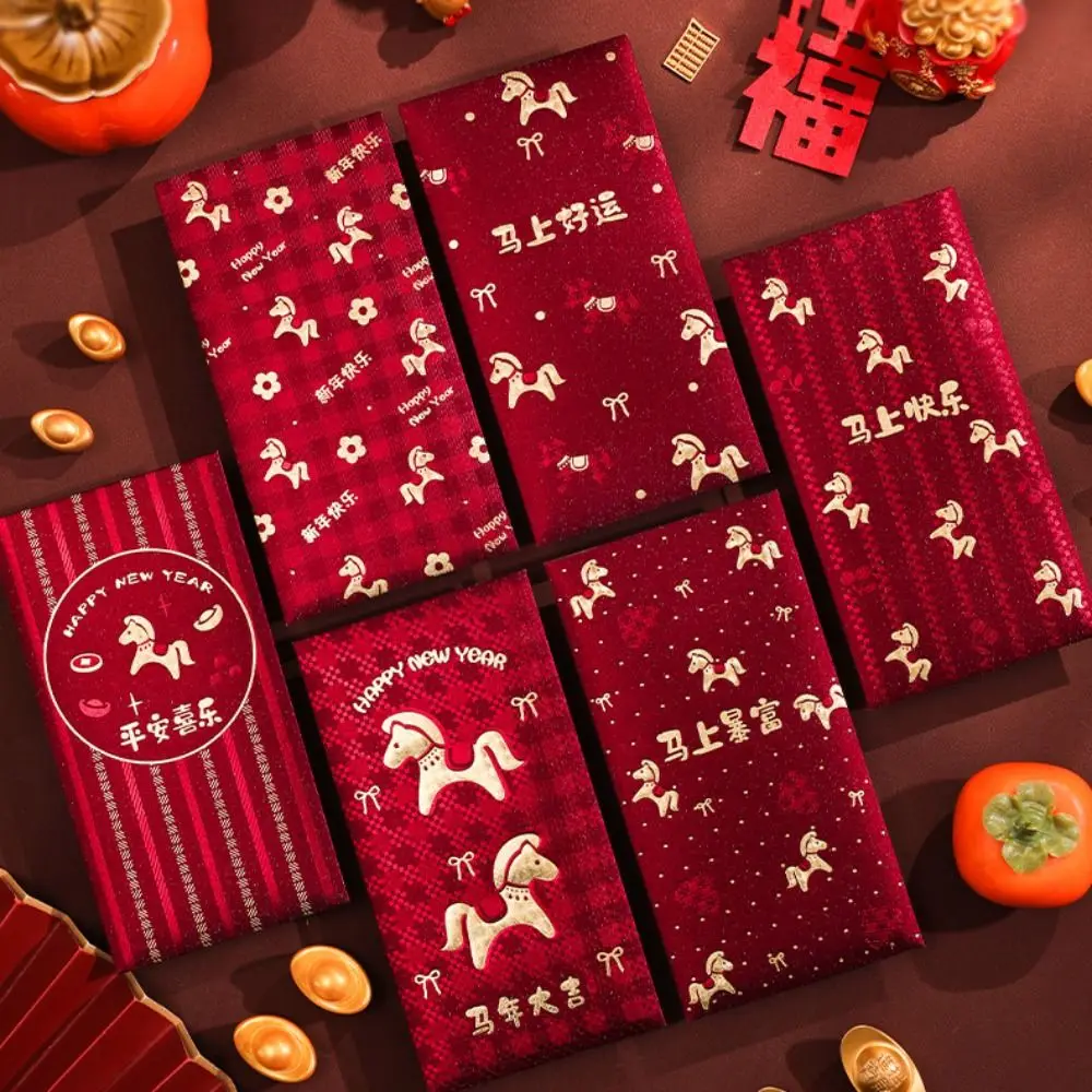 Fotografia 5: 6 Envelopes Vermelhos da Sorte Estilo Chinês para Presentes em Dinheiro de Ano Novo com Design em Folha Dourada