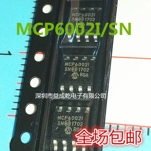 

20pcs original new MCP6002T-I/SN MCP6002-I/SN MCP6002 SOP8 Operational Amplifier